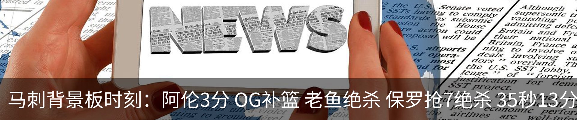 内页banner